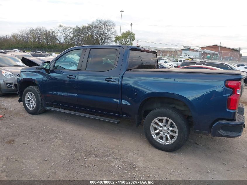 2020 Chevrolet Silverado 1500 4Wd Short Bed Rst VIN: 3GCUYEED4LG117647 Lot: 40780062