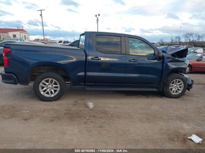 2020 Chevrolet Silverado 1500 4Wd Short Bed Rst VIN: 3GCUYEED4LG117647 Lot: 40780062