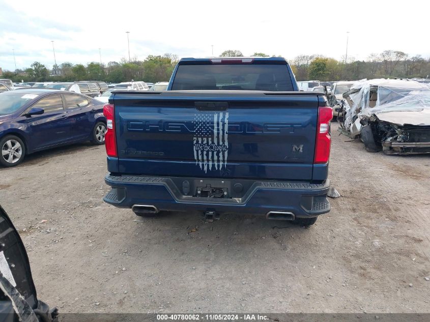 2020 Chevrolet Silverado 1500 4Wd Short Bed Rst VIN: 3GCUYEED4LG117647 Lot: 40780062