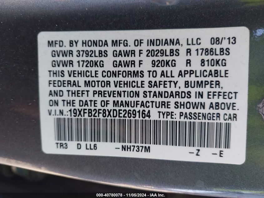 2013 Honda Civic Ex VIN: 19XFB2F8XDE269164 Lot: 40780078