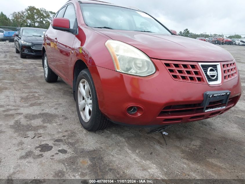 2008 Nissan Rogue Sl VIN: JN8AS58VX8W119103 Lot: 40780104