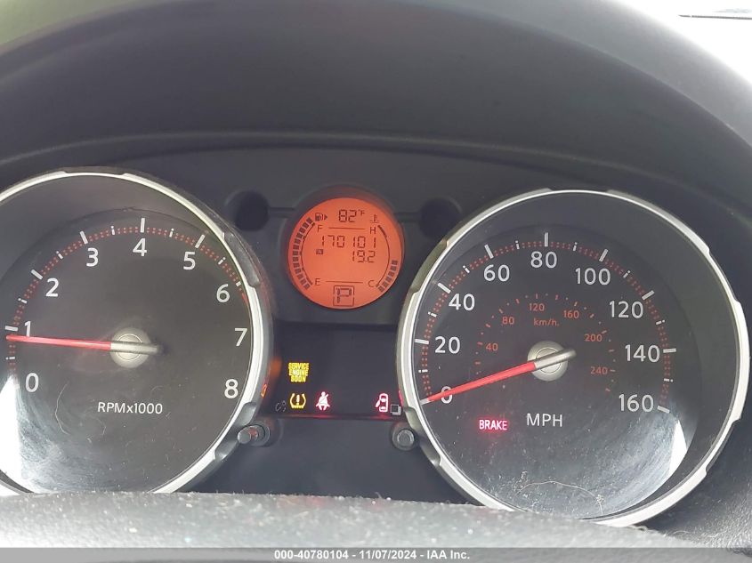 2008 Nissan Rogue Sl VIN: JN8AS58VX8W119103 Lot: 40780104