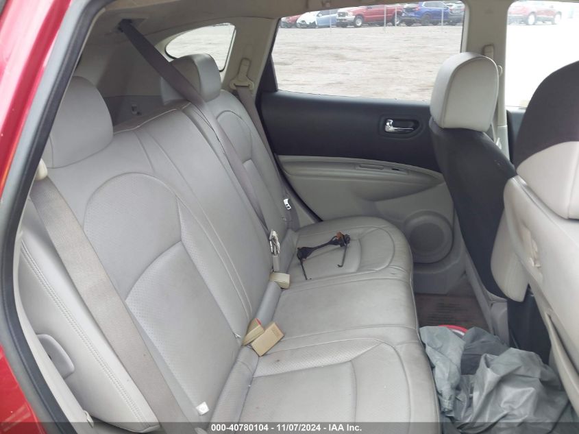 2008 Nissan Rogue Sl VIN: JN8AS58VX8W119103 Lot: 40780104