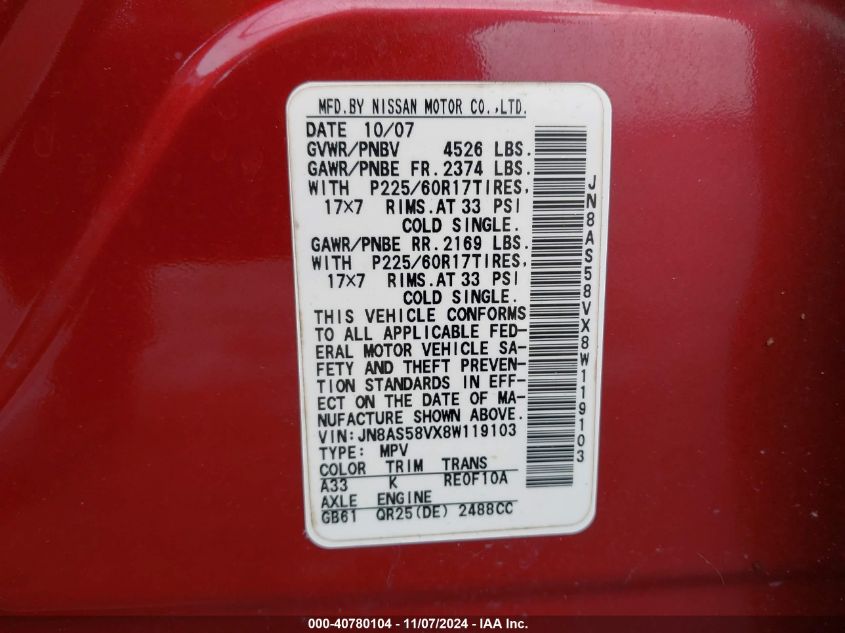 2008 Nissan Rogue Sl VIN: JN8AS58VX8W119103 Lot: 40780104