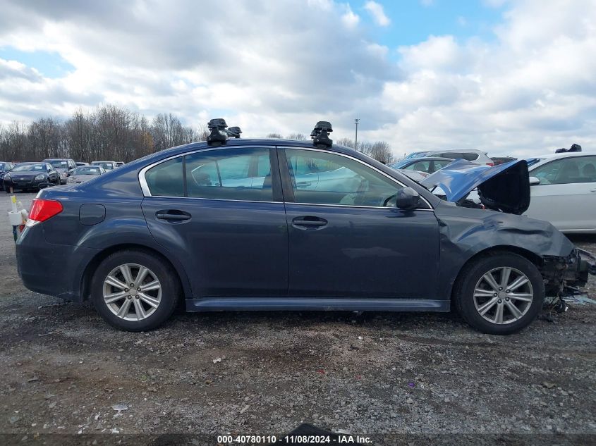 2012 Subaru Legacy 2.5I Premium VIN: 4S3BMBG63C3026520 Lot: 40780110