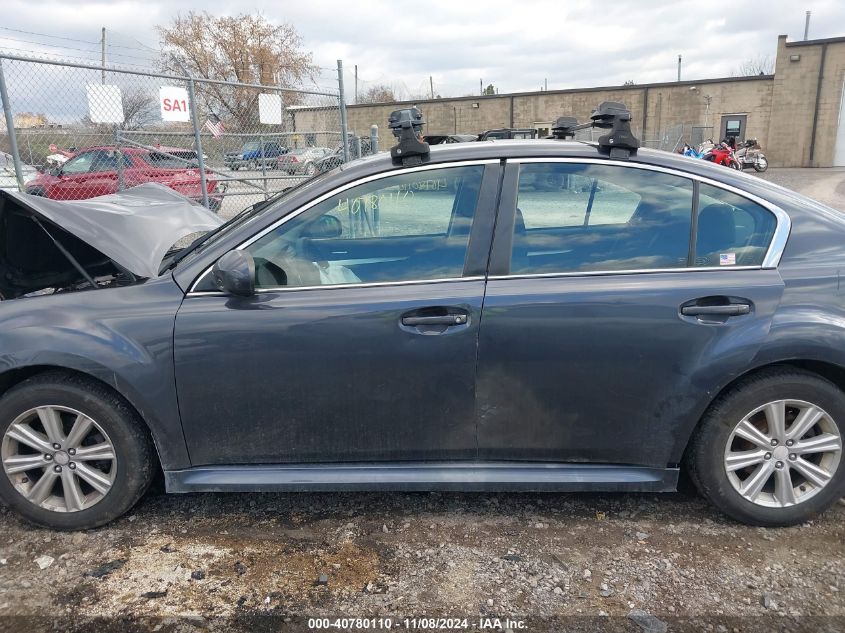 2012 Subaru Legacy 2.5I Premium VIN: 4S3BMBG63C3026520 Lot: 40780110