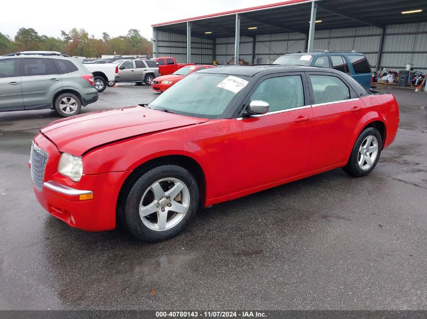 2005 Chrysler 300 Touring VIN: 2C3JA53G75H613344 Lot: 40780143