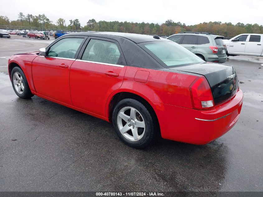 2005 Chrysler 300 Touring VIN: 2C3JA53G75H613344 Lot: 40780143