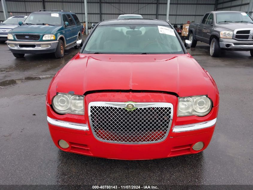 2005 Chrysler 300 Touring VIN: 2C3JA53G75H613344 Lot: 40780143