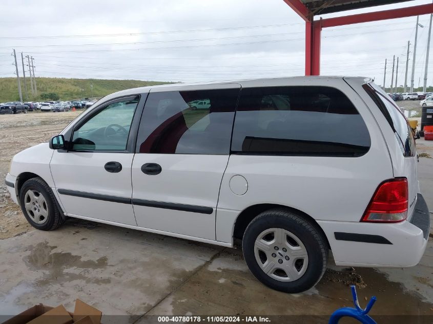 2005 Ford Freestar S VIN: 2FMZA50645BA76313 Lot: 40780178