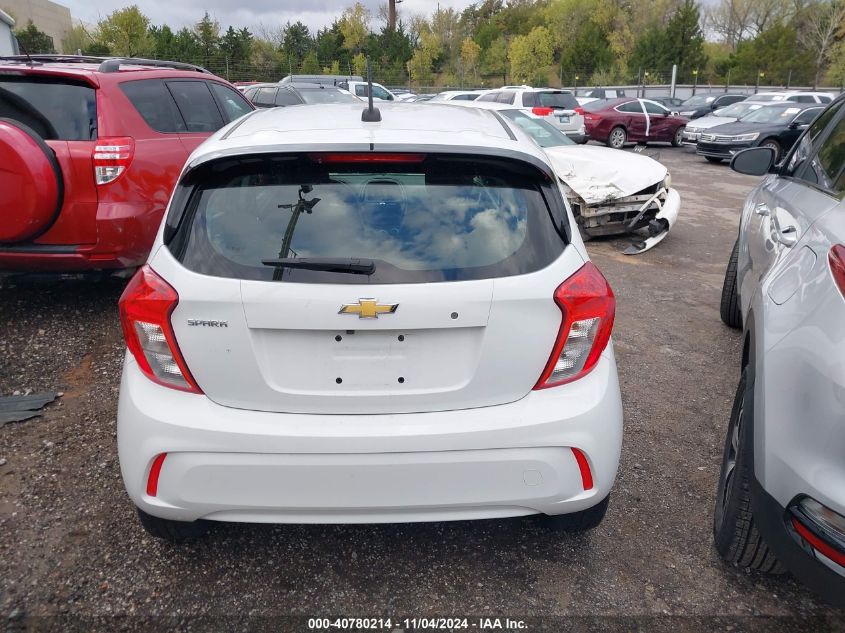 2020 Chevrolet Spark Fwd Ls Automatic VIN: KL8CB6SA0LC410955 Lot: 40780214