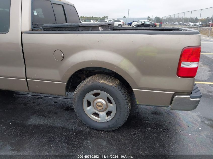 2005 Ford F-150 Stx/Xl/Xlt VIN: 1FTRX12WX5NA03542 Lot: 40780252