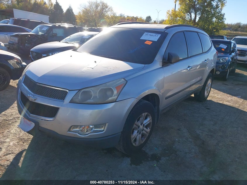 2012 CHEVROLET TRAVERSE VIN: 1GNKREED6CJ155519