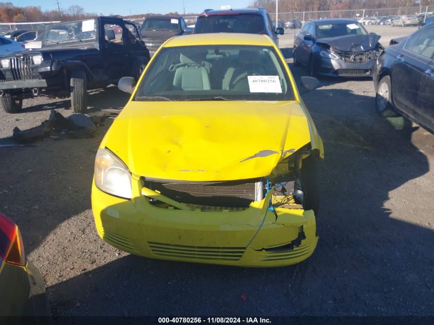 2007 Chevrolet Cobalt Ls VIN: 1G1AK15F677279188 Lot: 40780256