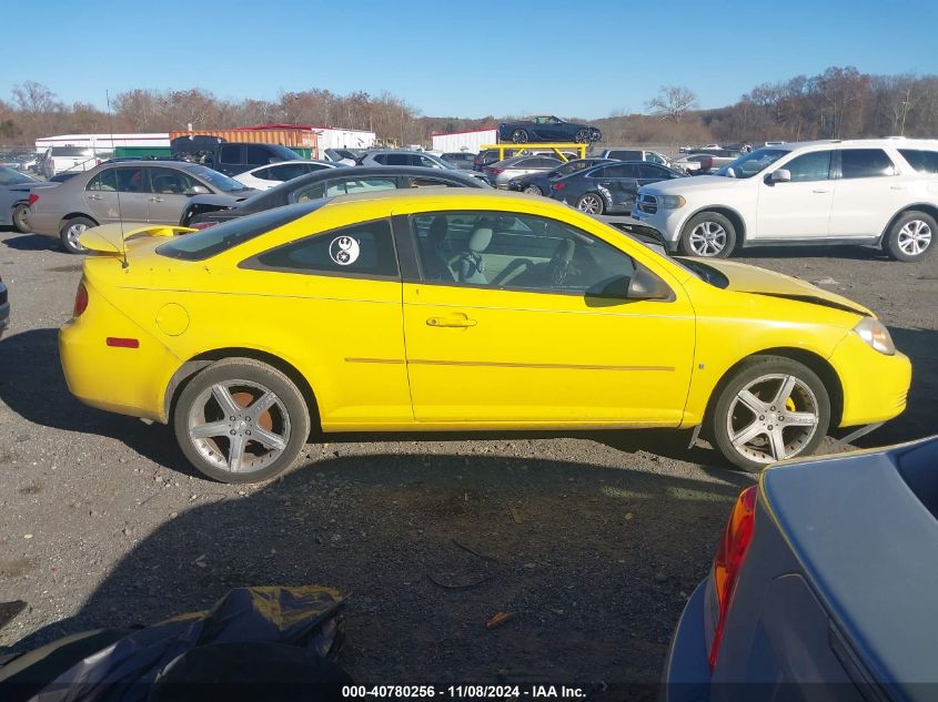 2007 Chevrolet Cobalt Ls VIN: 1G1AK15F677279188 Lot: 40780256