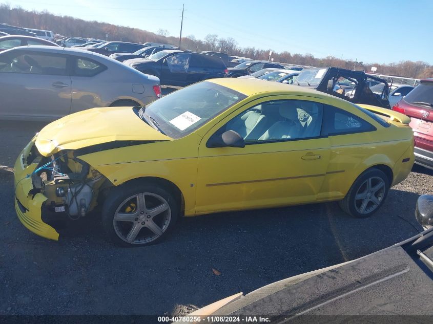 2007 Chevrolet Cobalt Ls VIN: 1G1AK15F677279188 Lot: 40780256