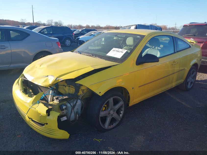 2007 Chevrolet Cobalt Ls VIN: 1G1AK15F677279188 Lot: 40780256