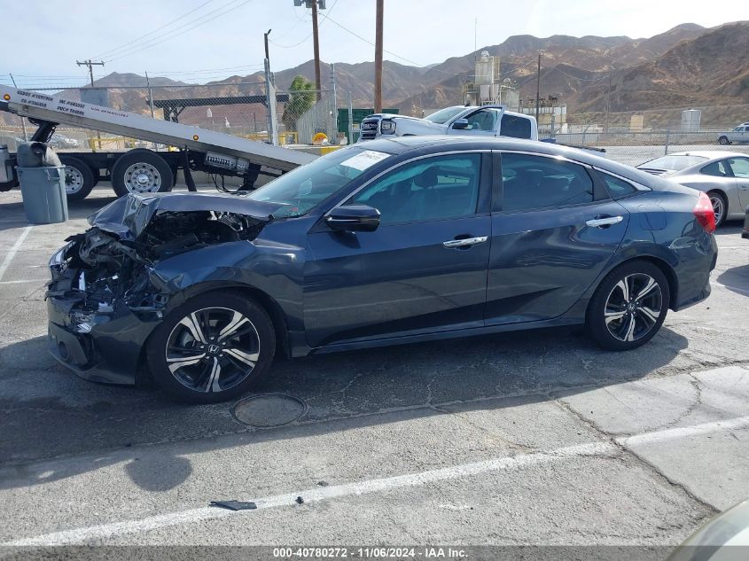 2017 Honda Civic Touring VIN: 2HGFC1F96HH640574 Lot: 40780272