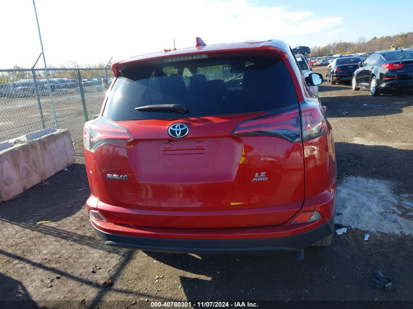 2017 Toyota Rav4 Le VIN: 2T3BFREV3HW675994 Lot: 40780301