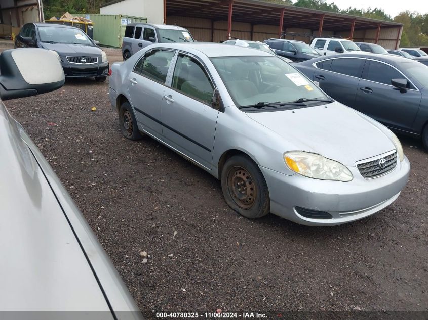 2007 Toyota Corolla Ce VIN: 1NXBR32E07Z790648 Lot: 40780325