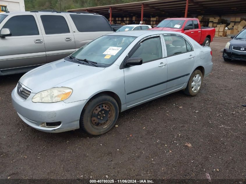 2007 Toyota Corolla Ce VIN: 1NXBR32E07Z790648 Lot: 40780325