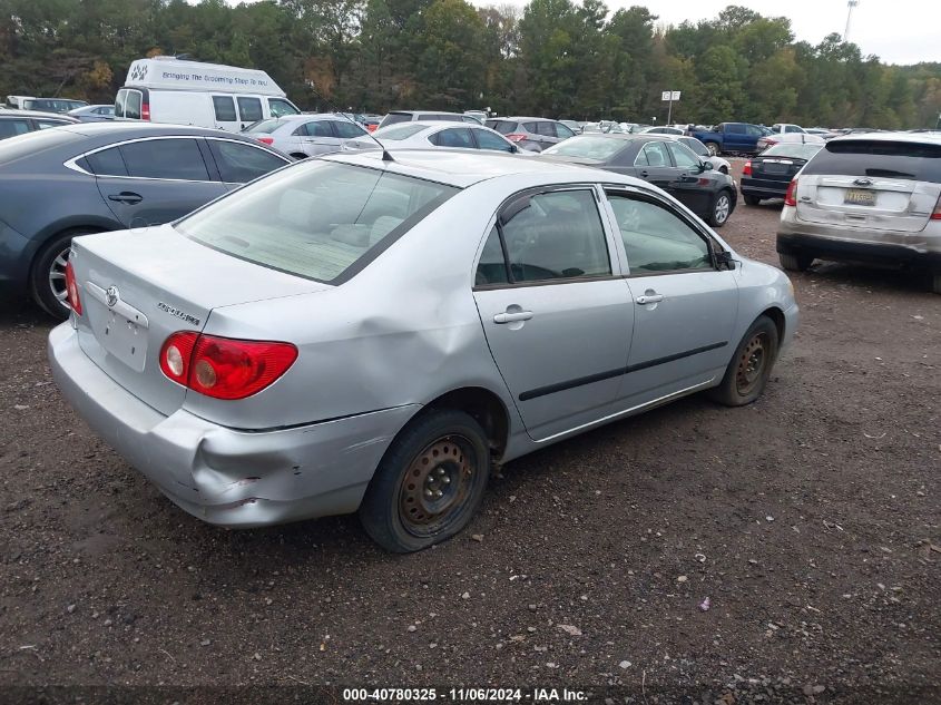 2007 Toyota Corolla Ce VIN: 1NXBR32E07Z790648 Lot: 40780325