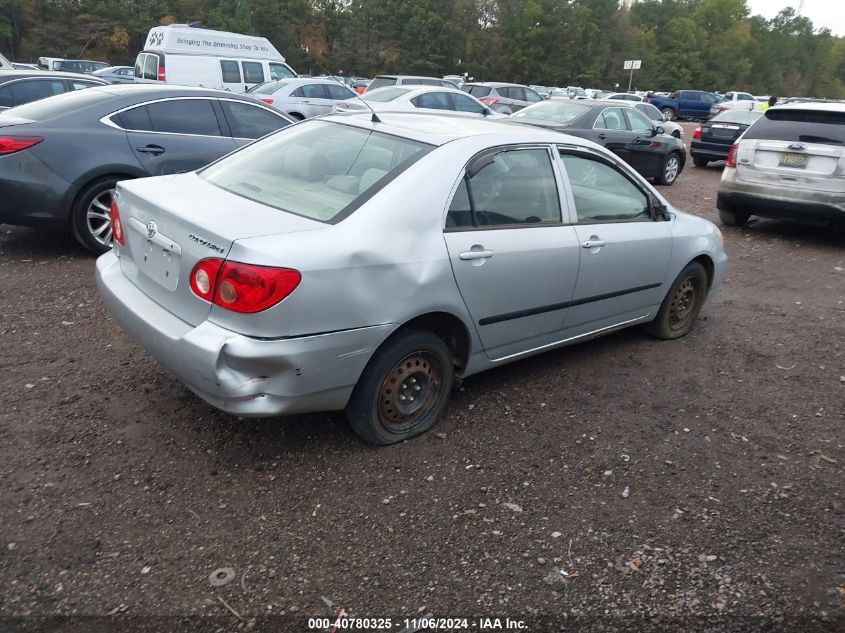 2007 Toyota Corolla Ce VIN: 1NXBR32E07Z790648 Lot: 40780325