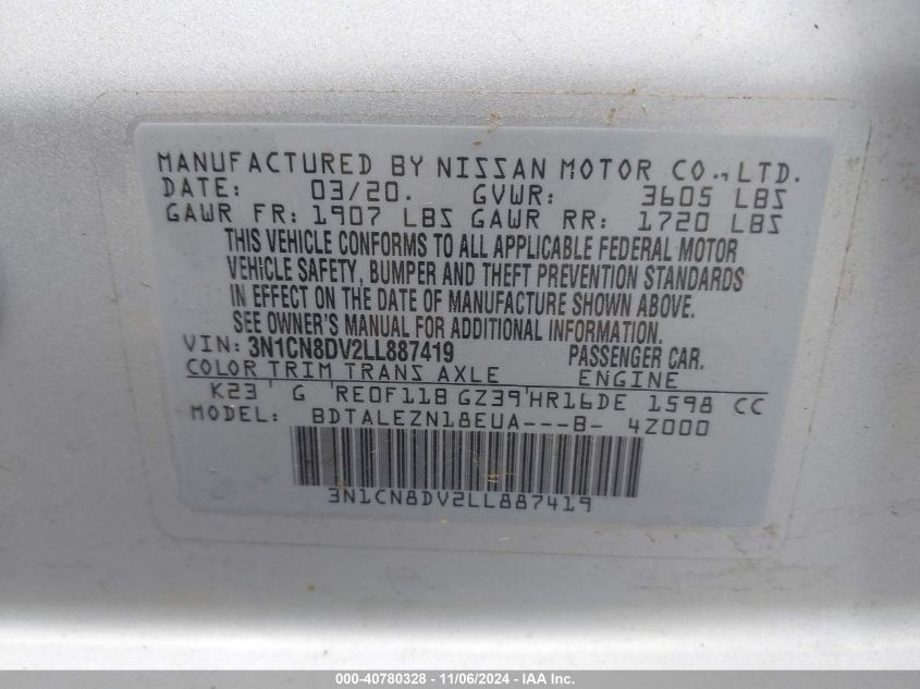 2020 Nissan Versa S Xtronic Cvt VIN: 3N1CN8DV2LL887419 Lot: 40780328