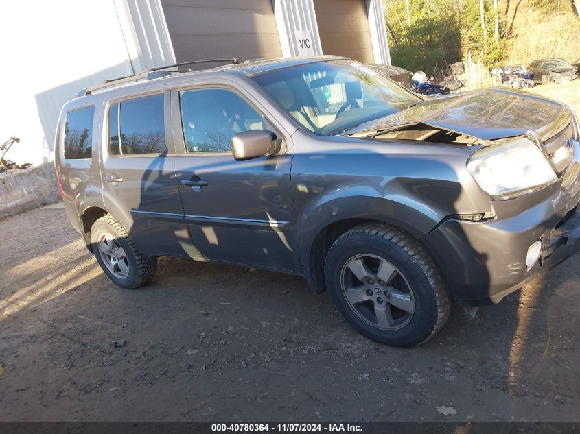 2011 Honda Pilot Ex VIN: 5FNYF4H46BB028826 Lot: 40780364