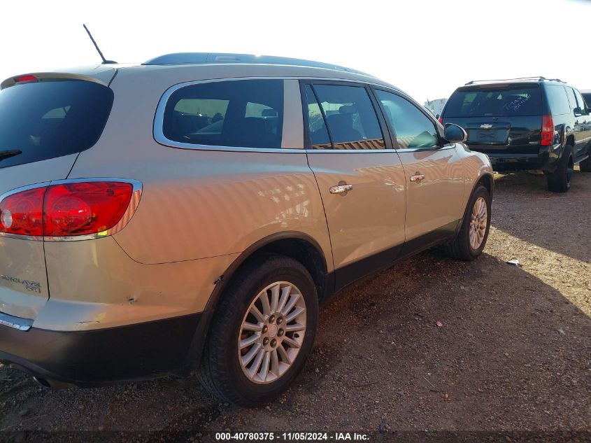 2008 Buick Enclave Cxl VIN: 5GAER23748J123663 Lot: 40780375