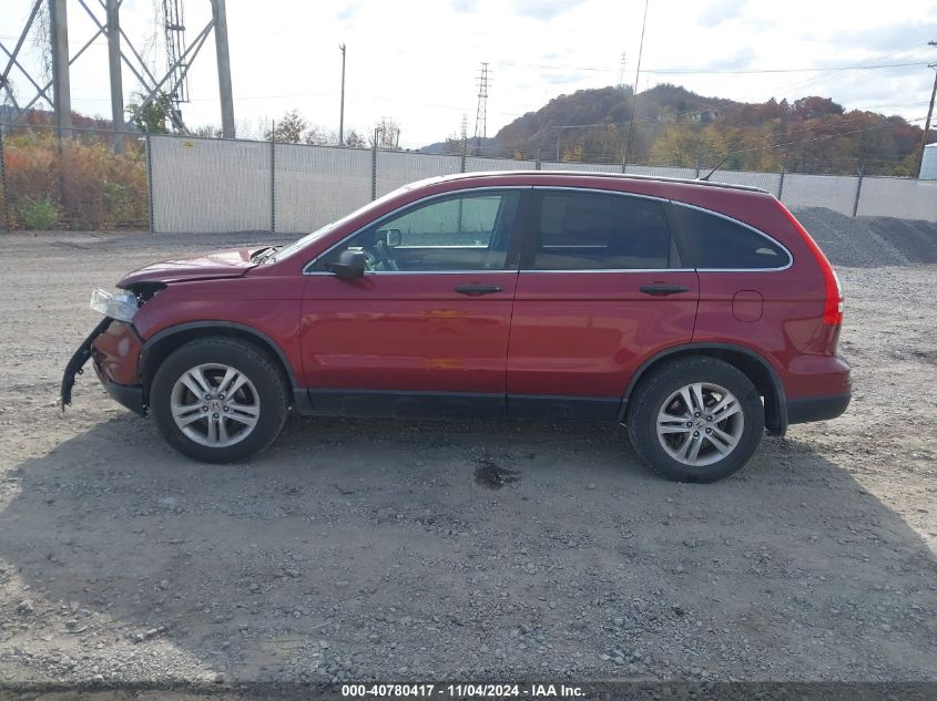 2011 Honda Cr-V Ex VIN: 5J6RE4H59BL055543 Lot: 40780417