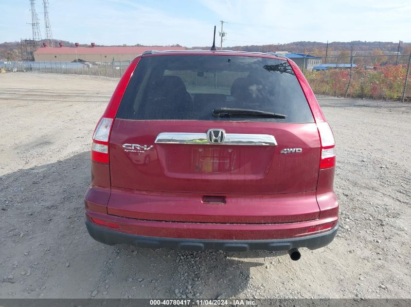 2011 Honda Cr-V Ex VIN: 5J6RE4H59BL055543 Lot: 40780417