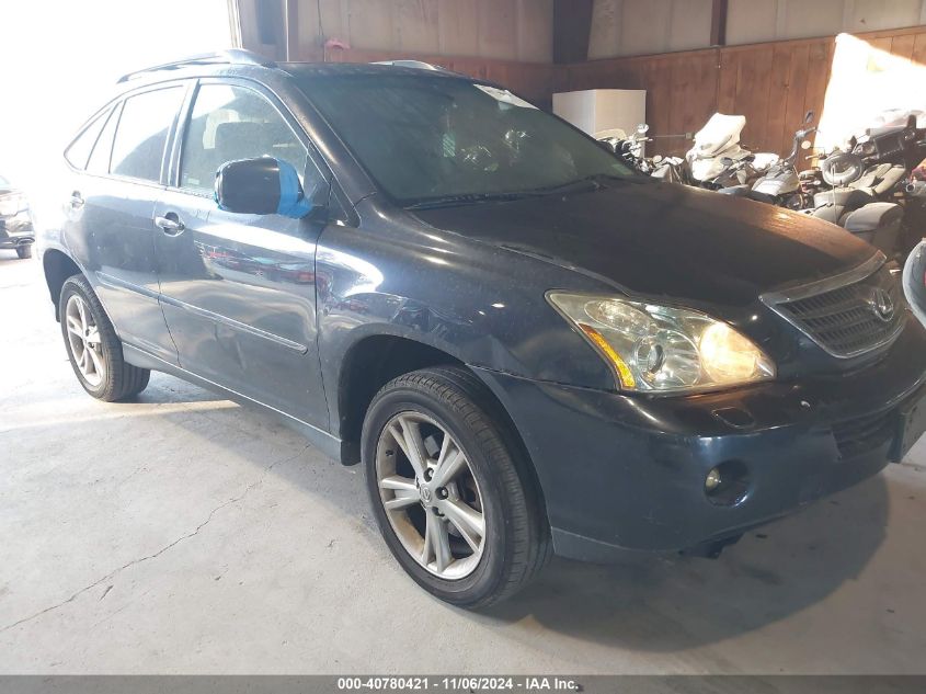 2006 Lexus Rx 400H VIN: JTJHW31U160036371 Lot: 40780421