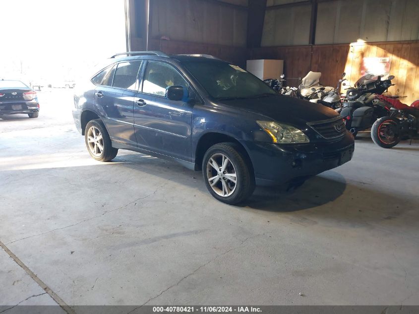 2006 Lexus Rx