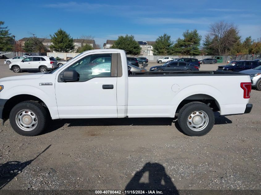 2017 Ford F-150 Xl VIN: 1FTMF1C82HKD90610 Lot: 40780442