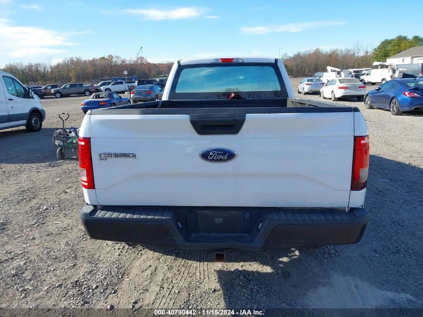 2017 Ford F-150 Xl VIN: 1FTMF1C82HKD90610 Lot: 40780442