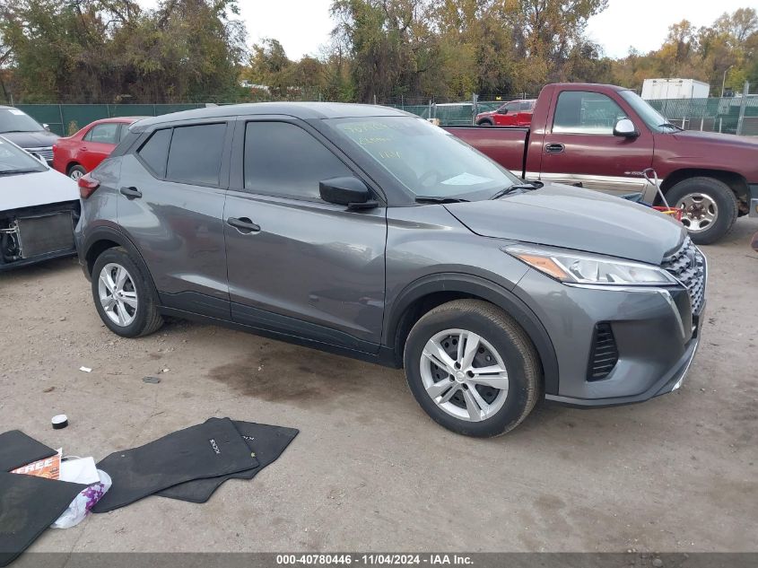 VIN 3N1CP5BV1RL480101 2024 NISSAN KICKS S XTRONIC CVT