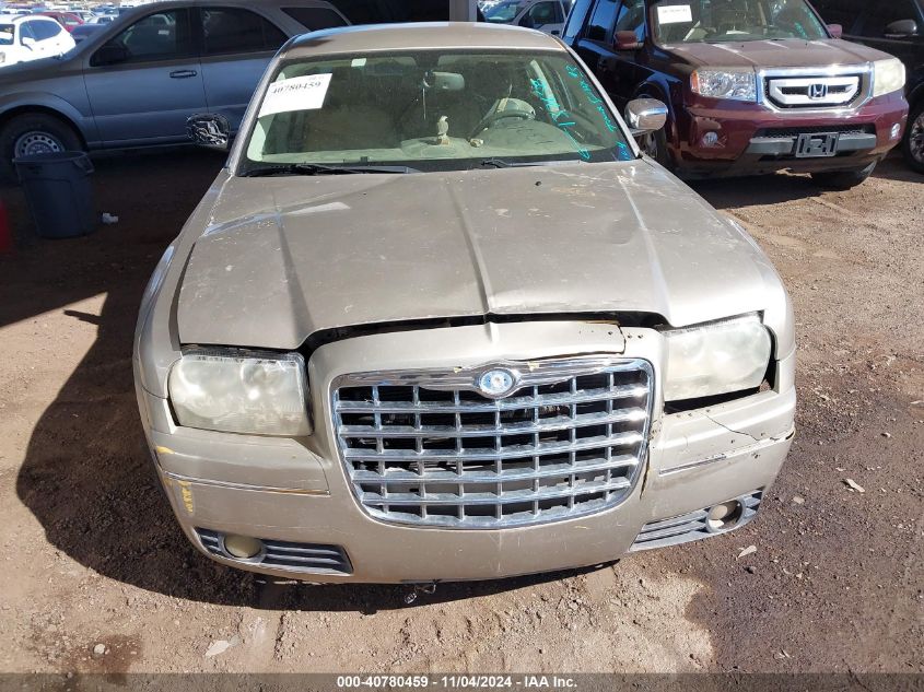 2008 Chrysler 300 Touring VIN: 2C3LA53G98H137658 Lot: 40780459