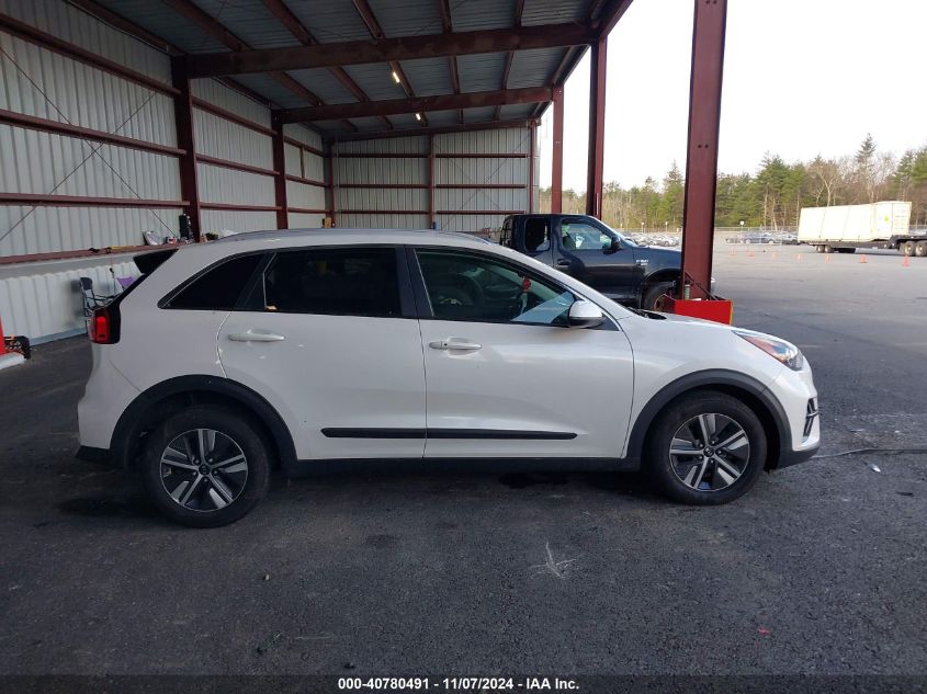 2020 Kia Niro Plug-In Hybrid Lxs VIN: KNDCM3LD5L5391736 Lot: 40780491