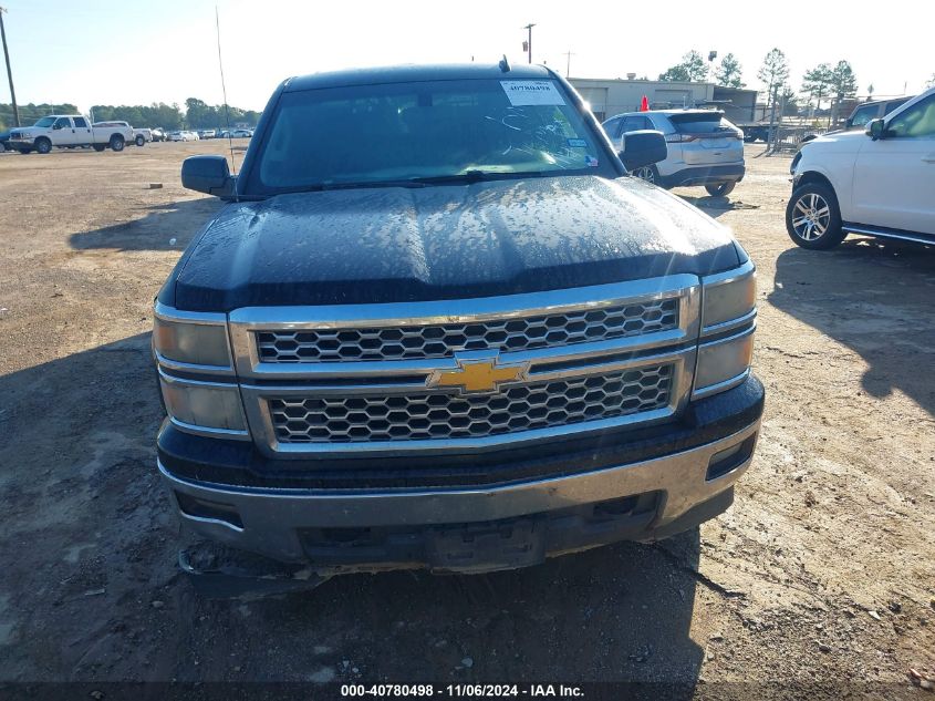 2014 Chevrolet Silverado 1500 1Lt VIN: 3GCUKREH5EG371995 Lot: 40780498