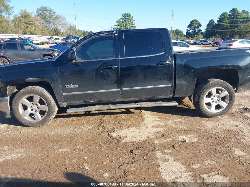 2014 Chevrolet Silverado 1500 1Lt VIN: 3GCUKREH5EG371995 Lot: 40780498