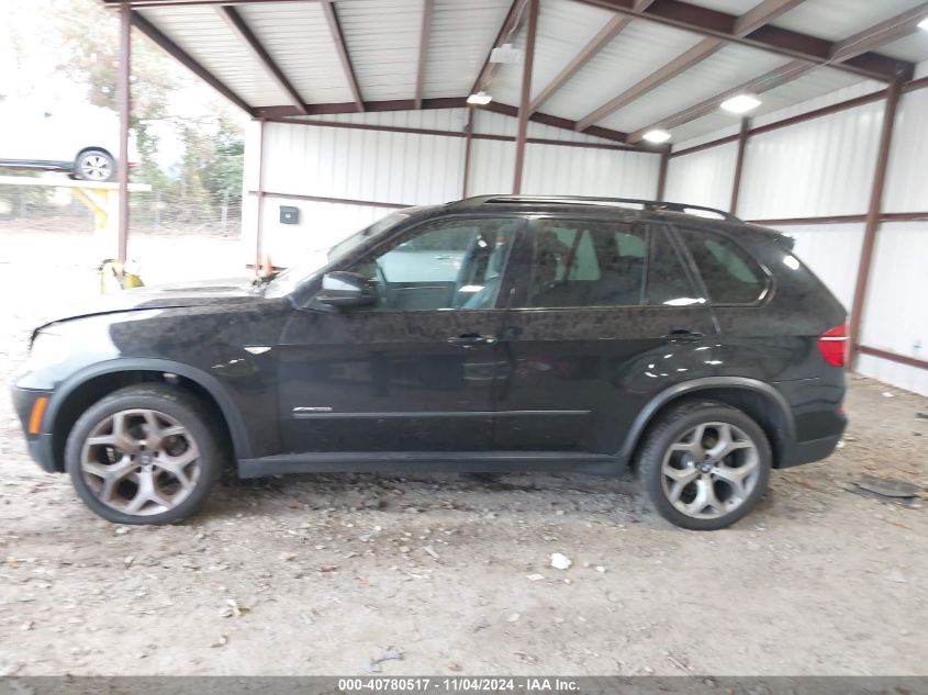 VIN 5UXZV4C53D0G57261 2013 BMW X5, Xdrive35I/Xdrive... no.14