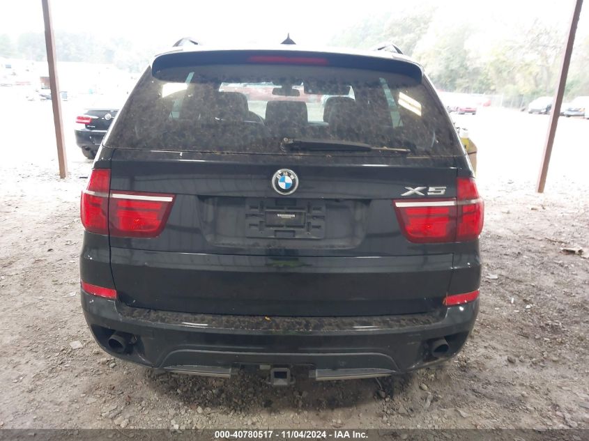 VIN 5UXZV4C53D0G57261 2013 BMW X5, Xdrive35I/Xdrive... no.16