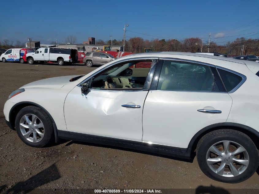 2010 Infiniti Ex35 Journey VIN: JN1AJ0HR7AM752263 Lot: 40780589