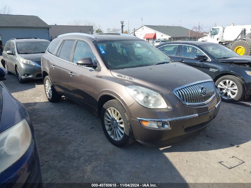 Vin: 5galraed5aj192033, lot: 41270100, buick enclave cx 2010 img_1