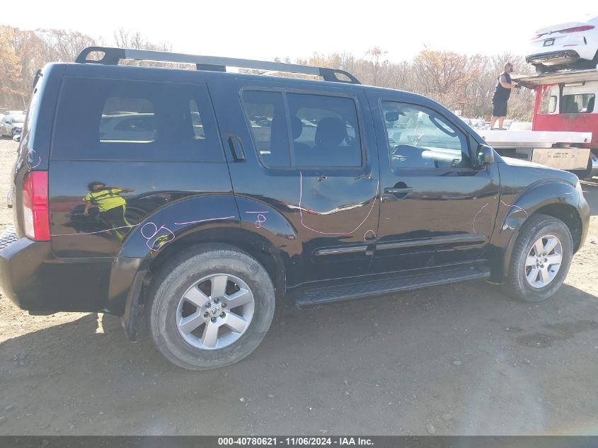 2008 Nissan Pathfinder Se VIN: 5N1AR18B98C632183 Lot: 40780621