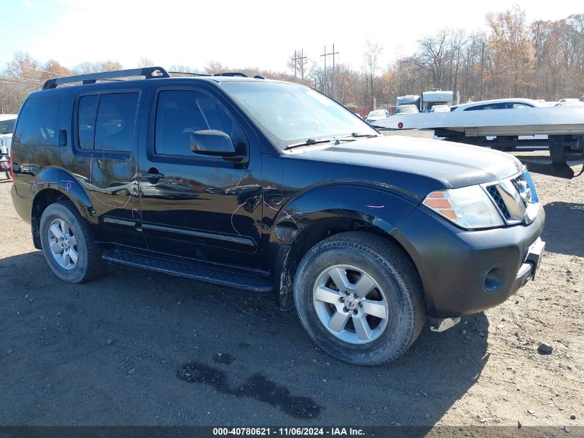 2008 Nissan Pathfinder Se VIN: 5N1AR18B98C632183 Lot: 40780621