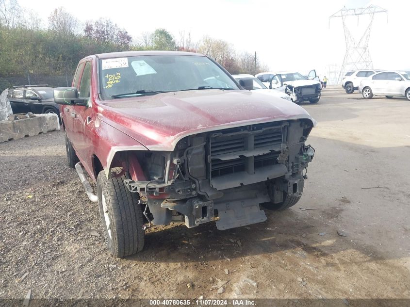 2016 Ram 1500 Express VIN: 1C6RR7FG0GS350874 Lot: 40780635