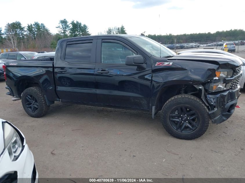 2021 Chevrolet Silverado 1500 4Wd Short Bed Custom Trail Boss VIN: 1GCPYCEH9MZ433874 Lot: 40780639