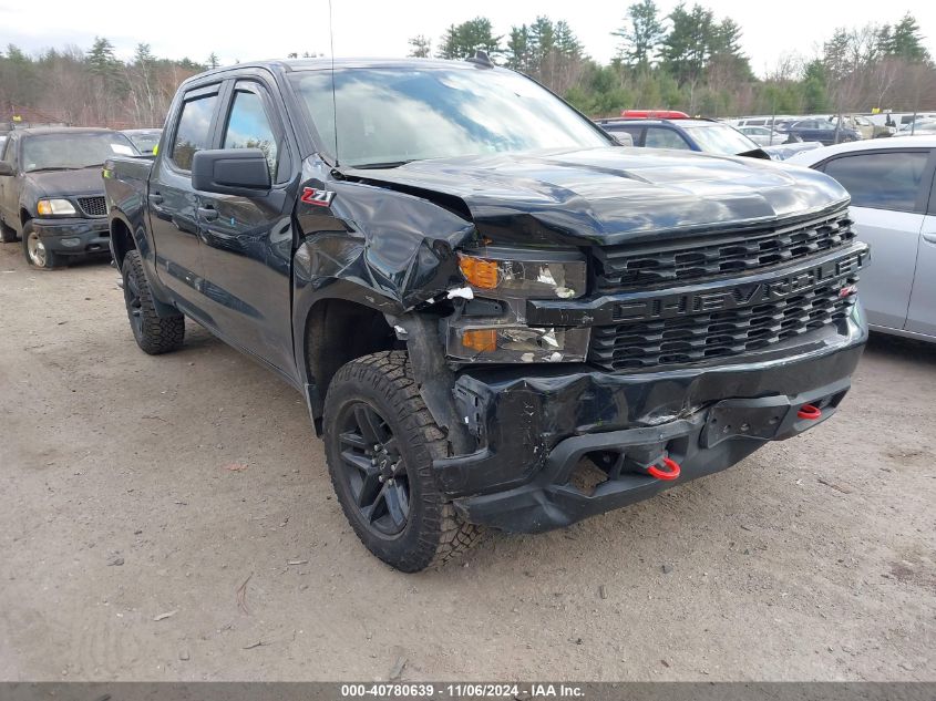 2021 Chevrolet Silverado 1500 4Wd Short Bed Custom Trail Boss VIN: 1GCPYCEH9MZ433874 Lot: 40780639